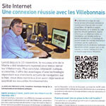 Illebon Agora Plus